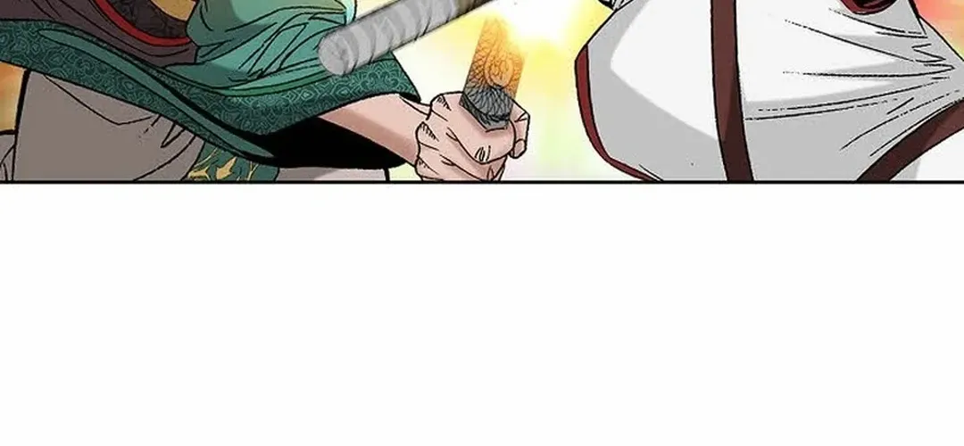 The Legends of the Two Tigers Chapter 10 page 59 - 