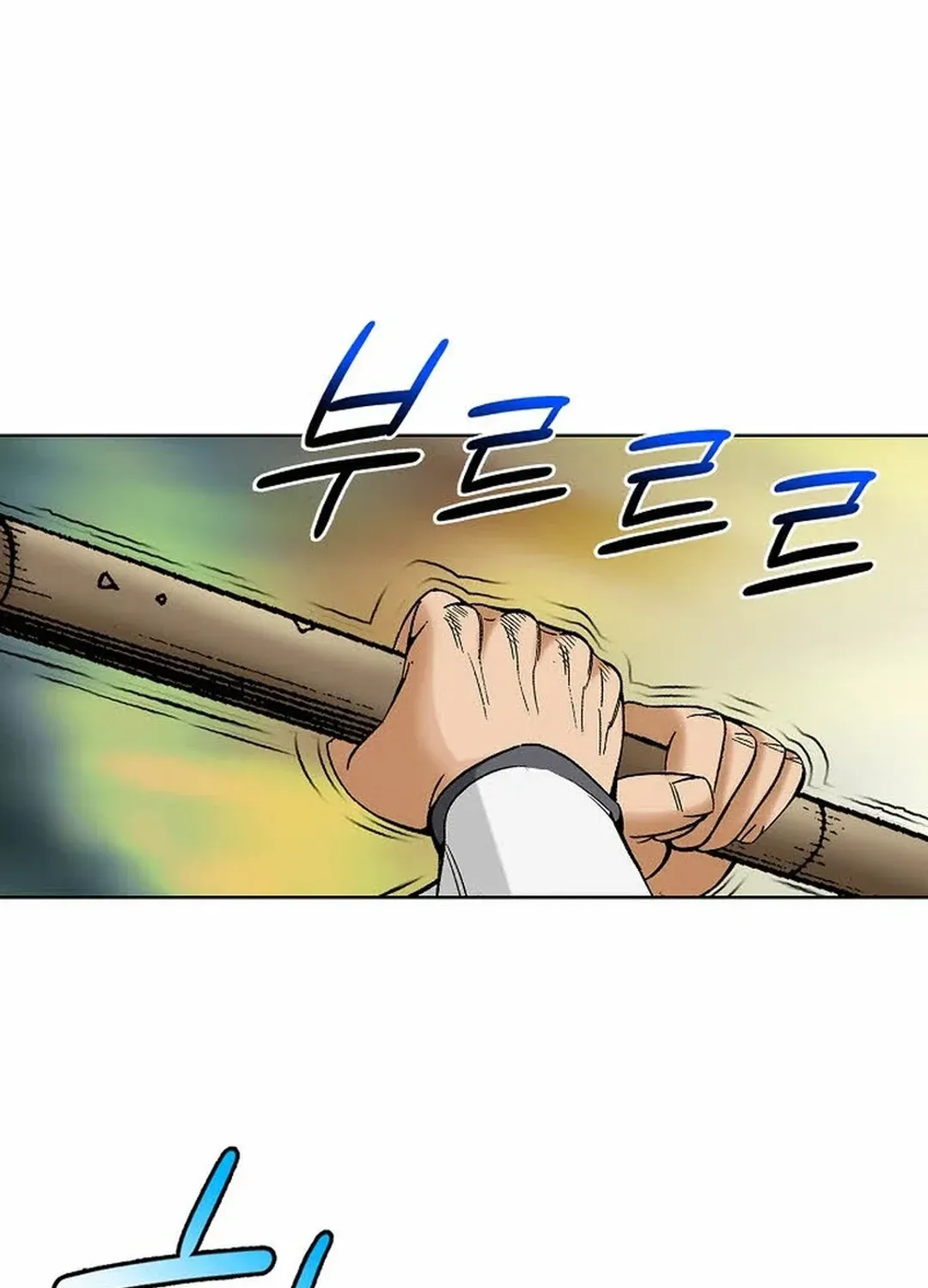 The Legends of the Two Tigers Chapter 10 page 60 - 