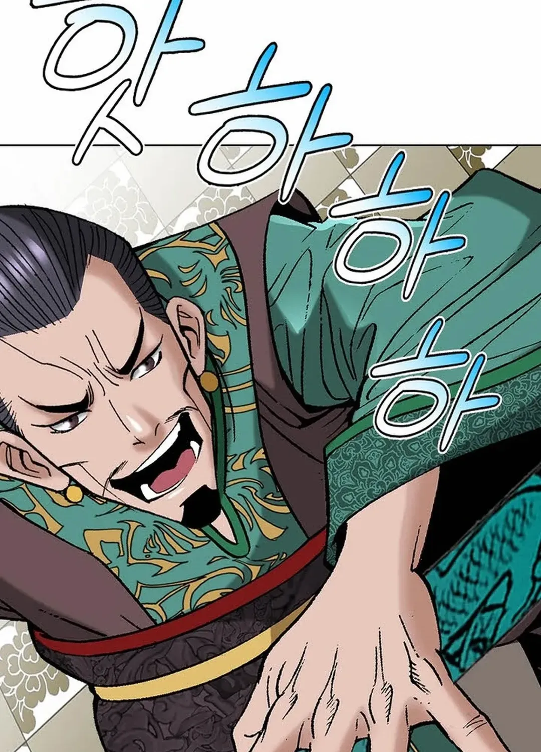 The Legends of the Two Tigers Chapter 10 page 61 - 