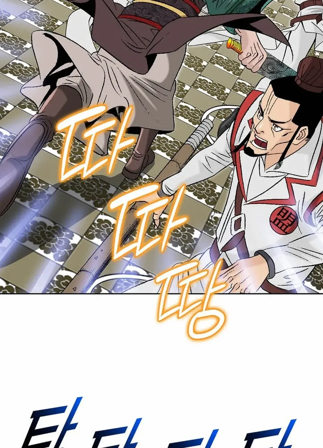 The Legends of the Two Tigers Chapter 10 page 66 - 