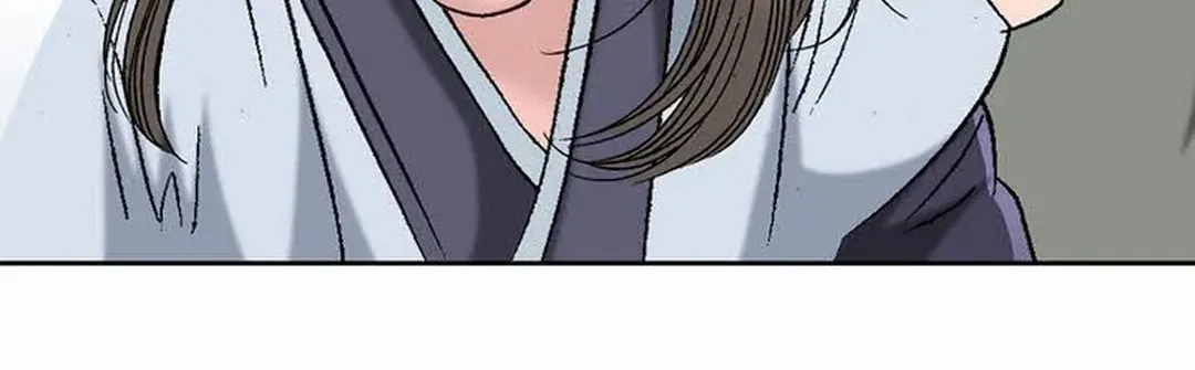 The Legends of the Two Tigers Chapter 10 page 69 - 