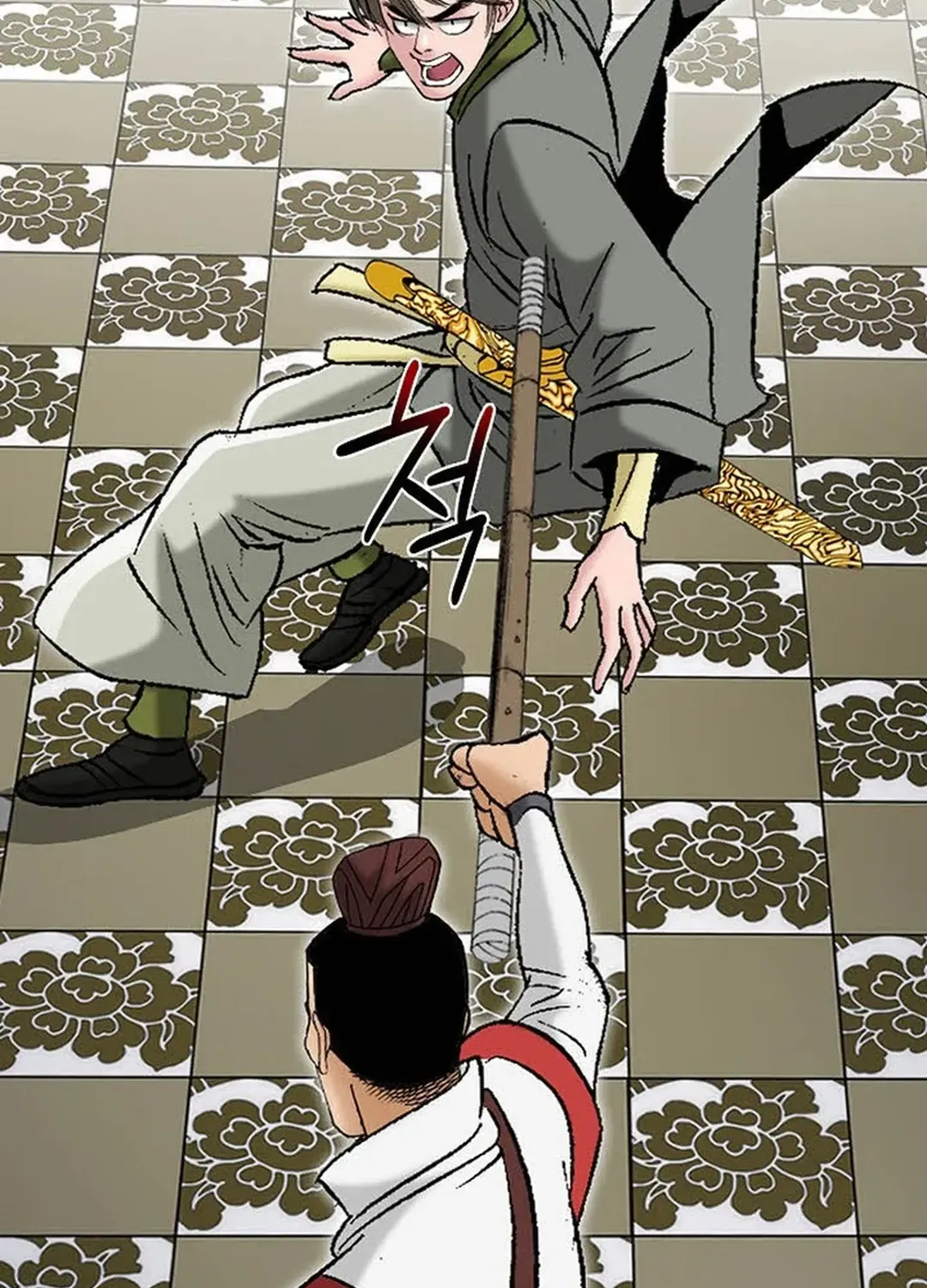 The Legends of the Two Tigers Chapter 10 page 76 - 