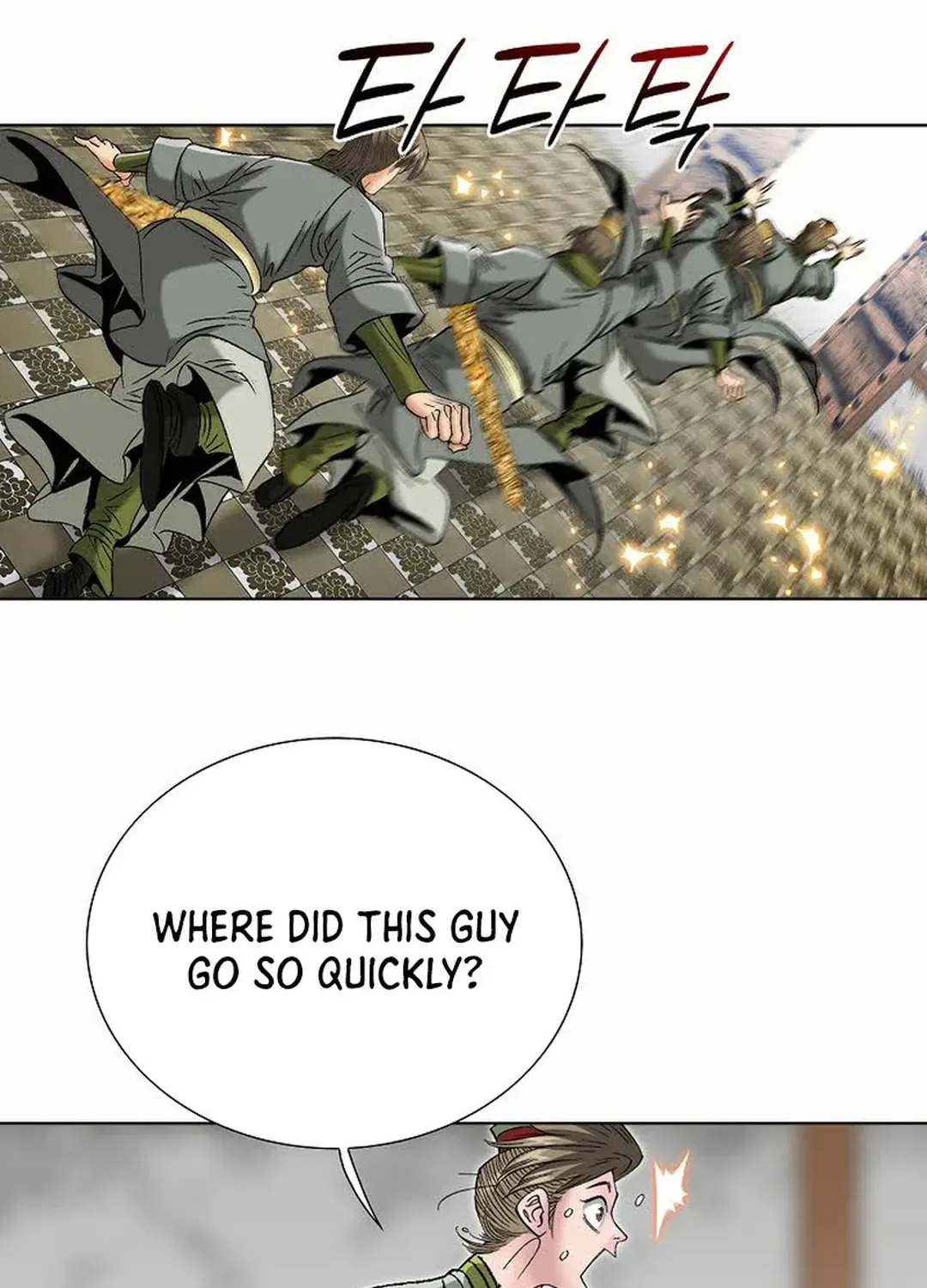 The Legends of the Two Tigers Chapter 10 page 80 - 