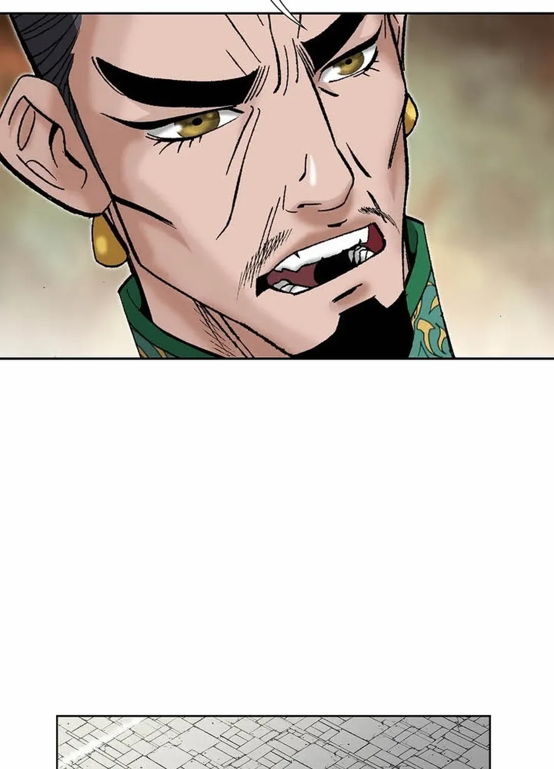The Legends of the Two Tigers Chapter 10 page 87 - 