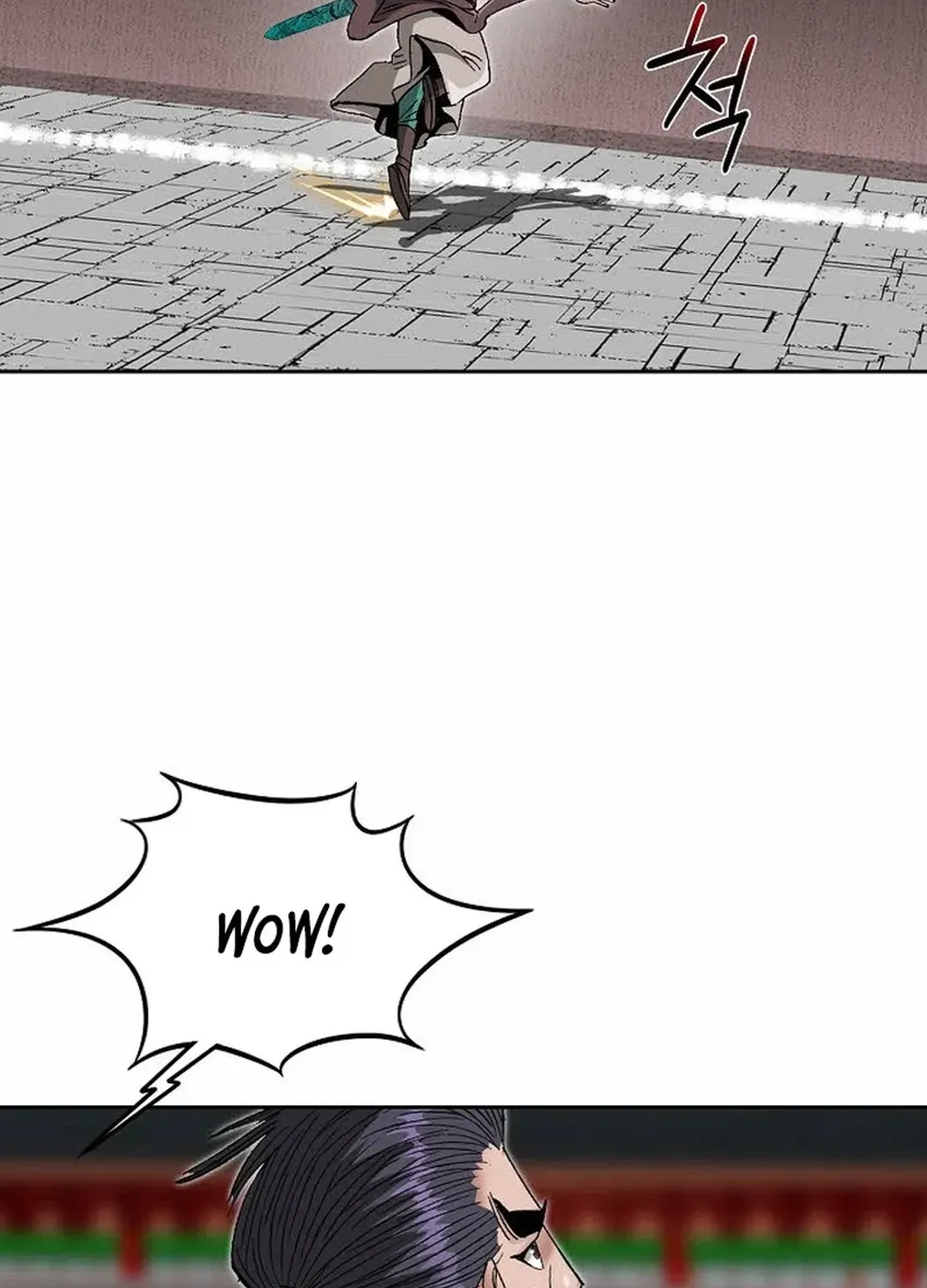 The Legends of the Two Tigers Chapter 10 page 95 - 