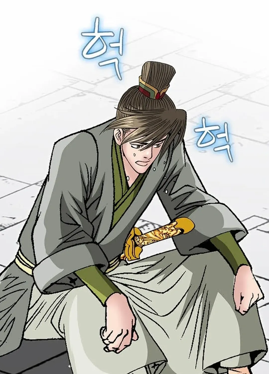 The Legends of the Two Tigers Chapter 11 page 119 - 