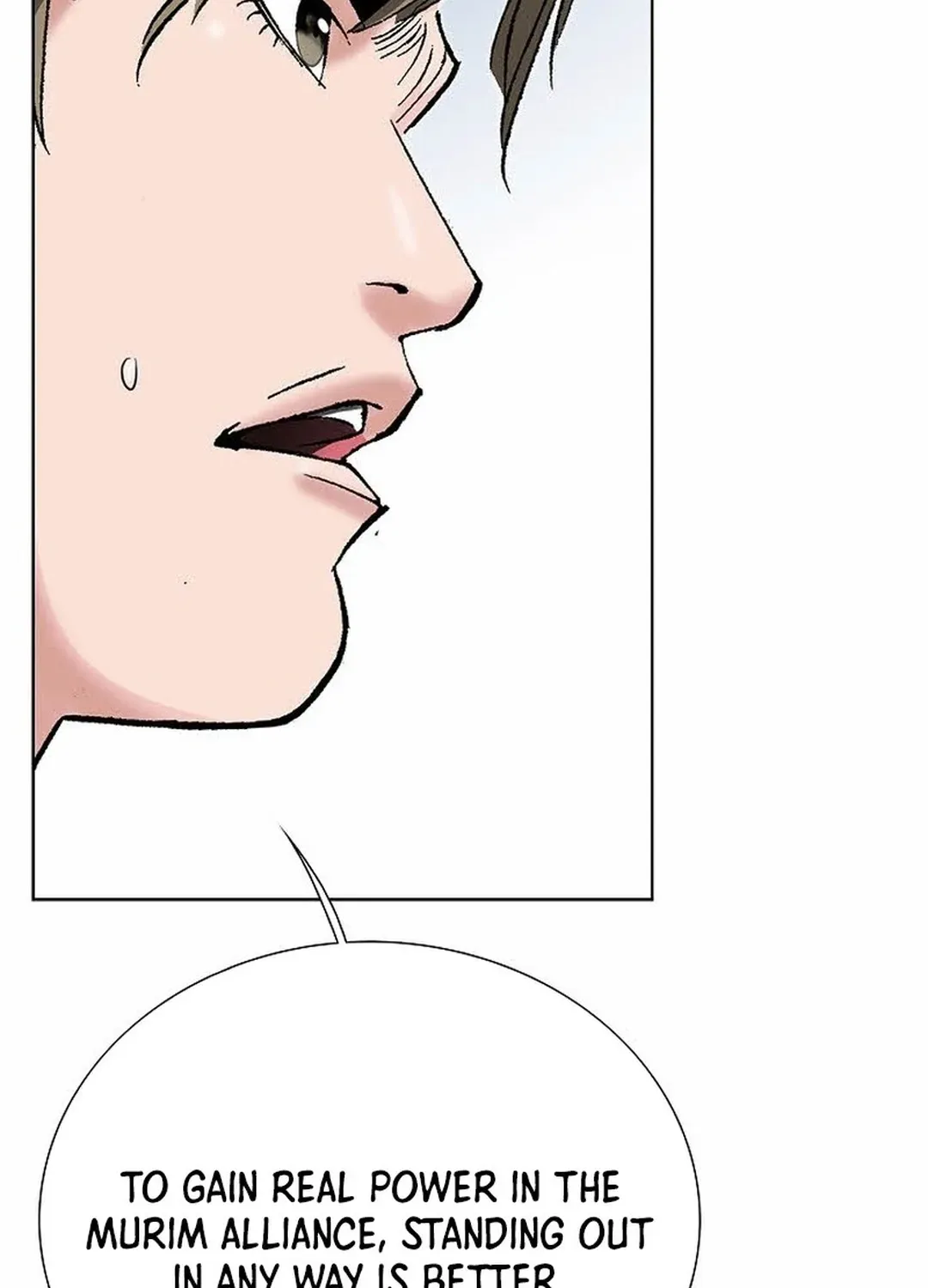 The Legends of the Two Tigers Chapter 11 page 19 - 