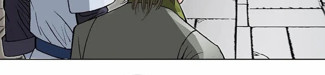 The Legends of the Two Tigers Chapter 11 page 21 - 