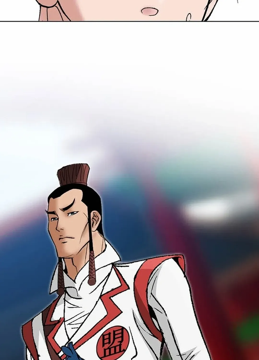 The Legends of the Two Tigers Chapter 11 page 24 - 