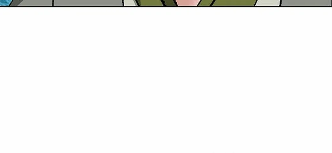 The Legends of the Two Tigers Chapter 11 page 7 - 