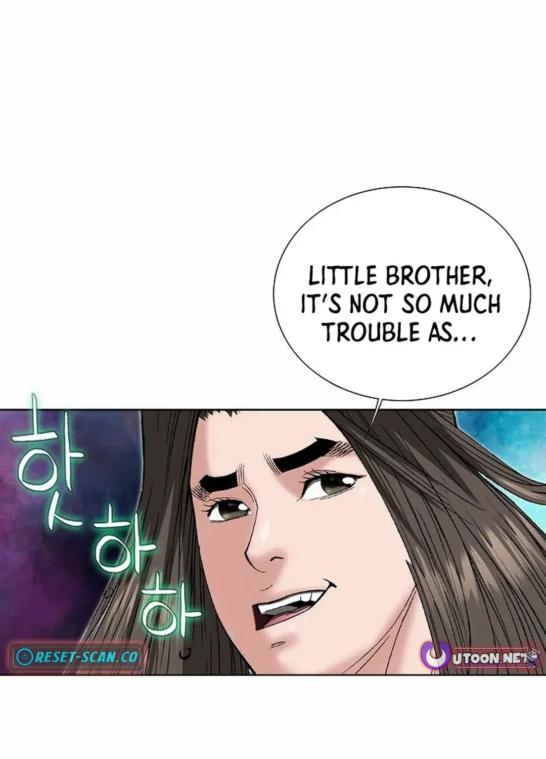 The Legends of the Two Tigers Chapter 11 page 9 - 
