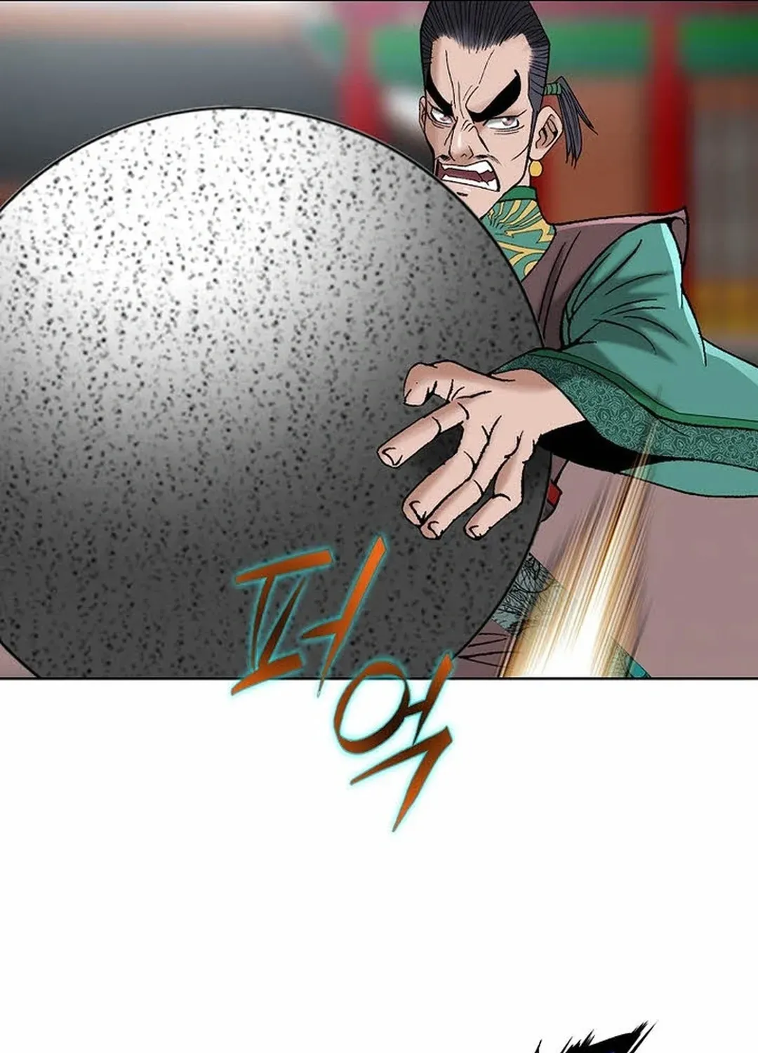 The Legends of the Two Tigers Chapter 11 page 87 - 