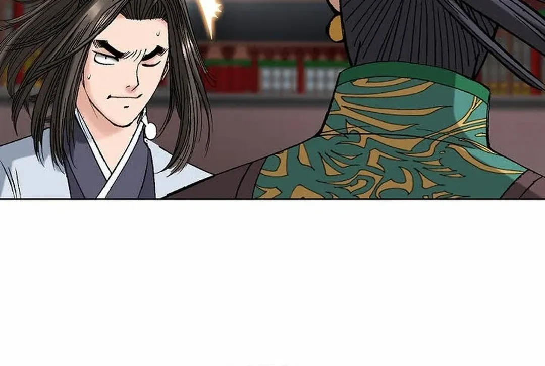 The Legends of the Two Tigers Chapter 11 page 93 - 