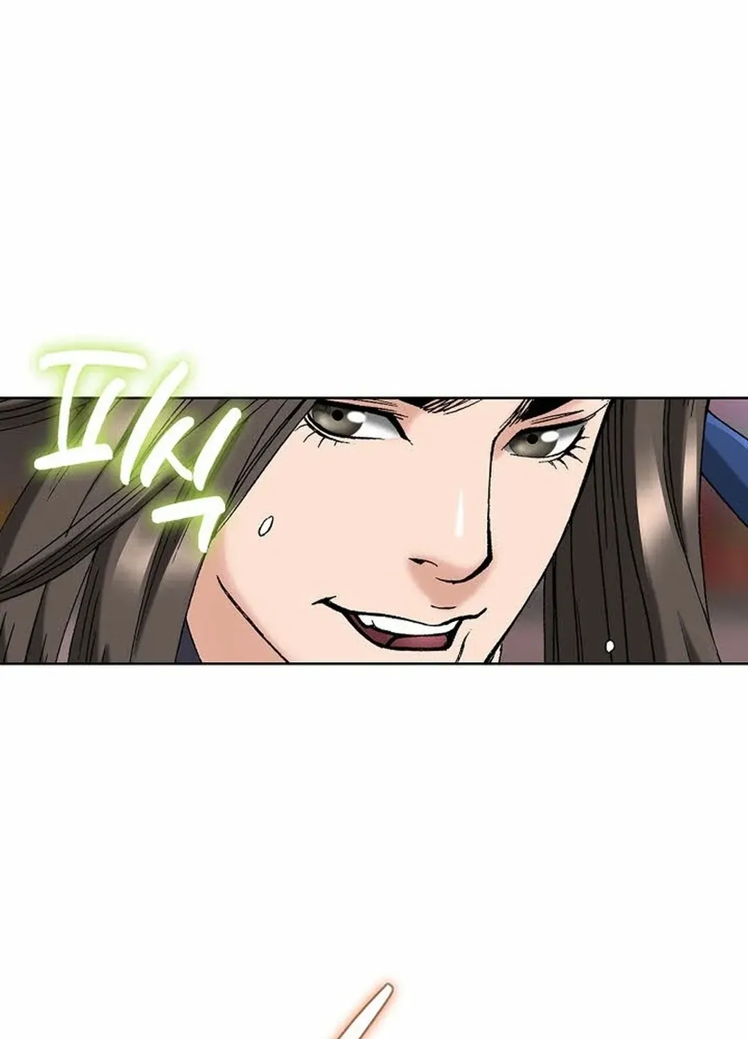 The Legends of the Two Tigers Chapter 11 page 95 - 