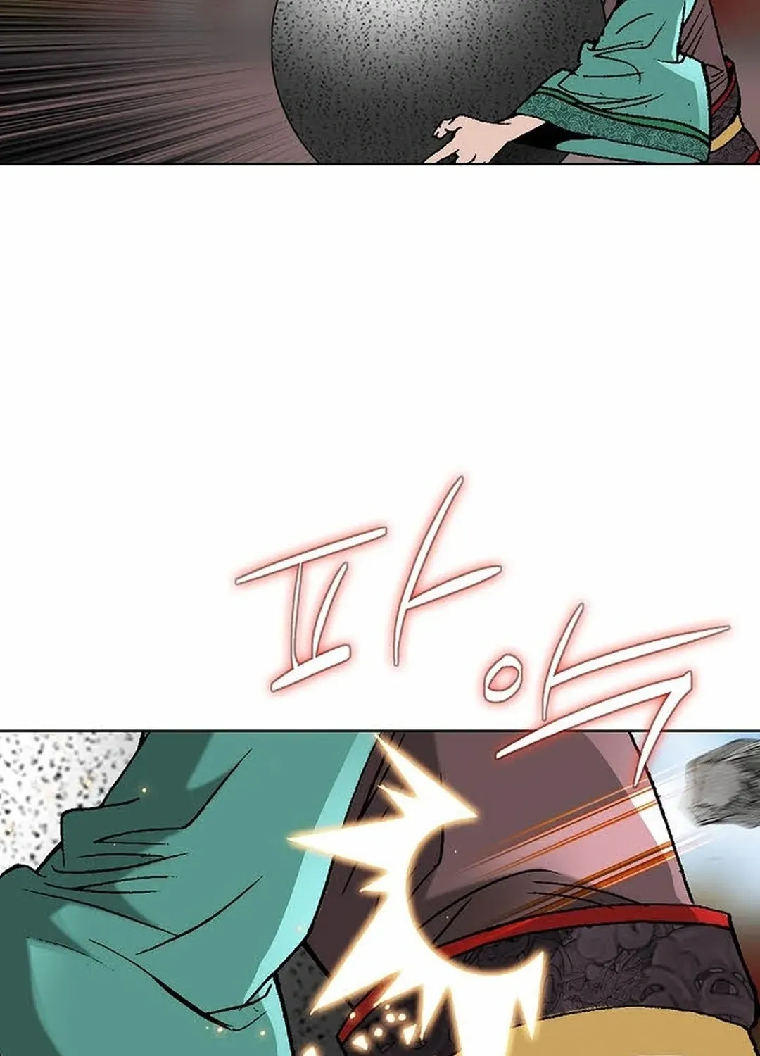 The Legends of the Two Tigers Chapter 11 page 98 - 