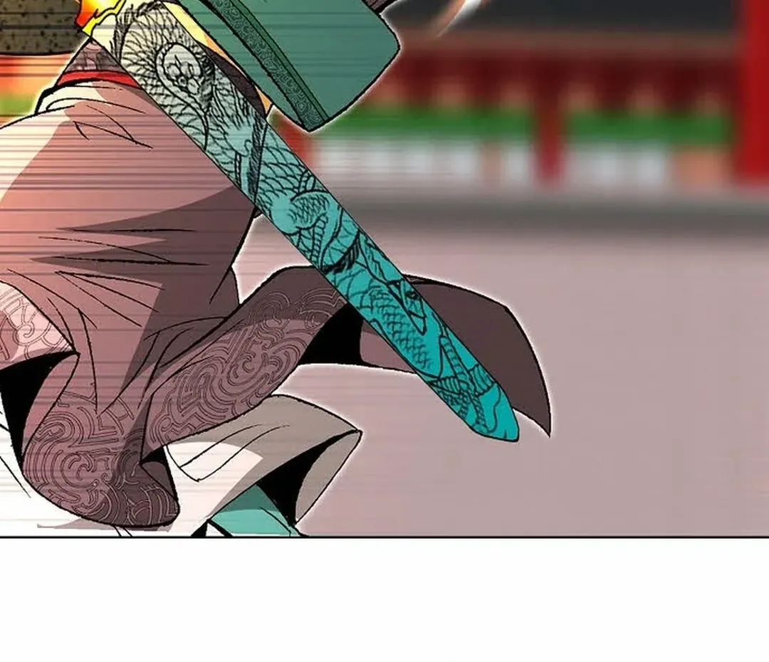 The Legends of the Two Tigers Chapter 11 page 100 - 