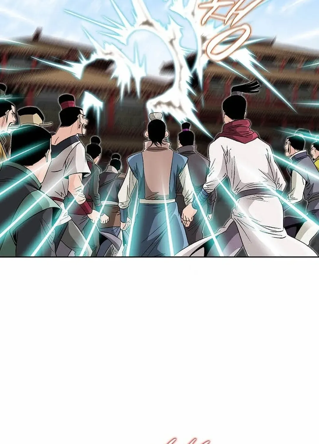 The Legends of the Two Tigers Chapter 12 page 108 - 