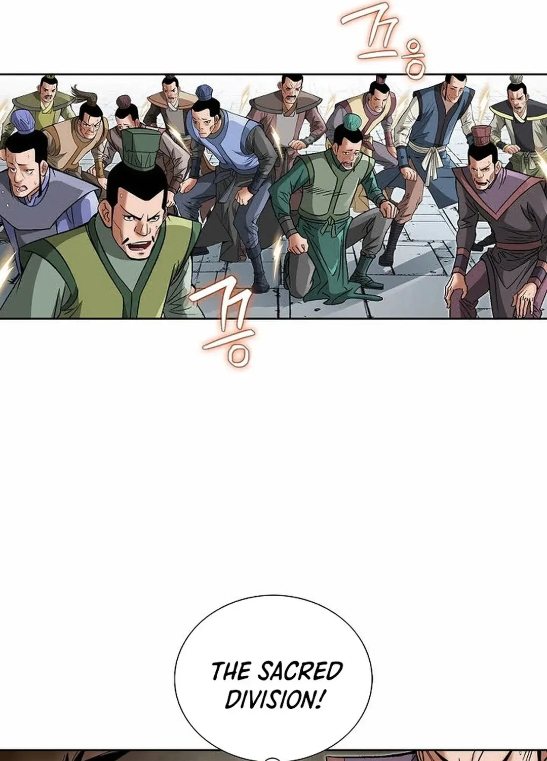 The Legends of the Two Tigers Chapter 12 page 14 - 