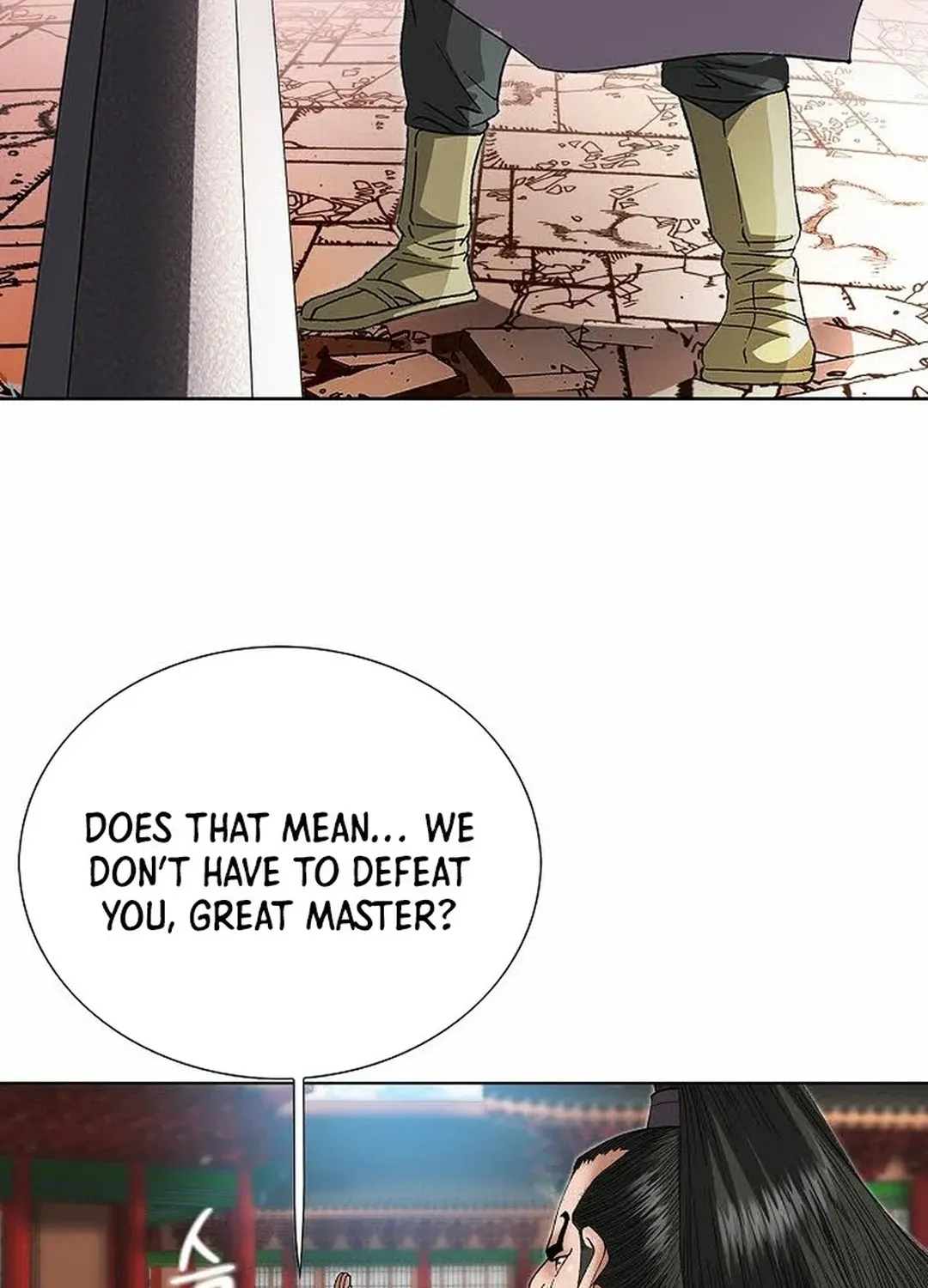 The Legends of the Two Tigers Chapter 12 page 22 - 
