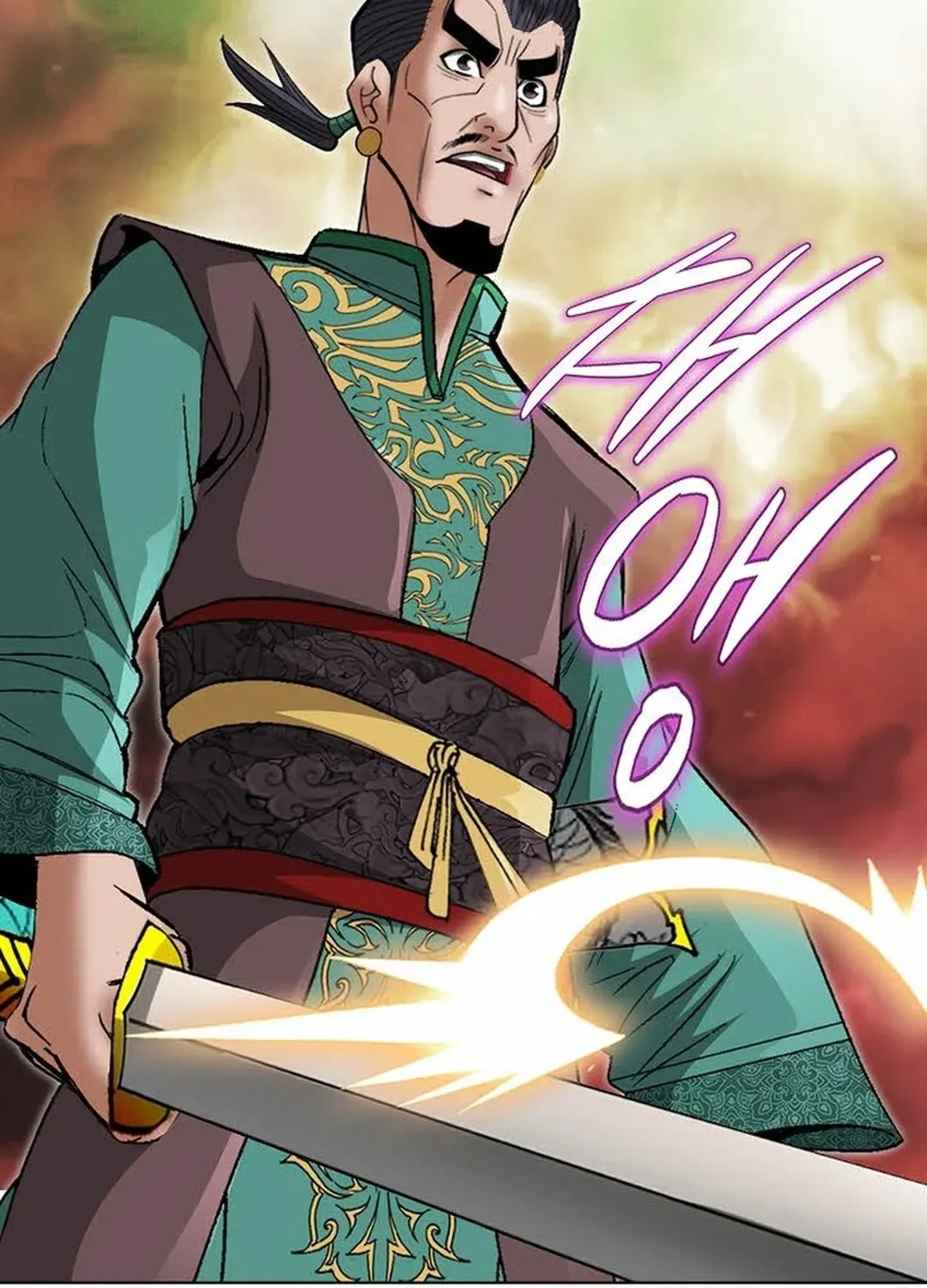 The Legends of the Two Tigers Chapter 12 page 25 - 