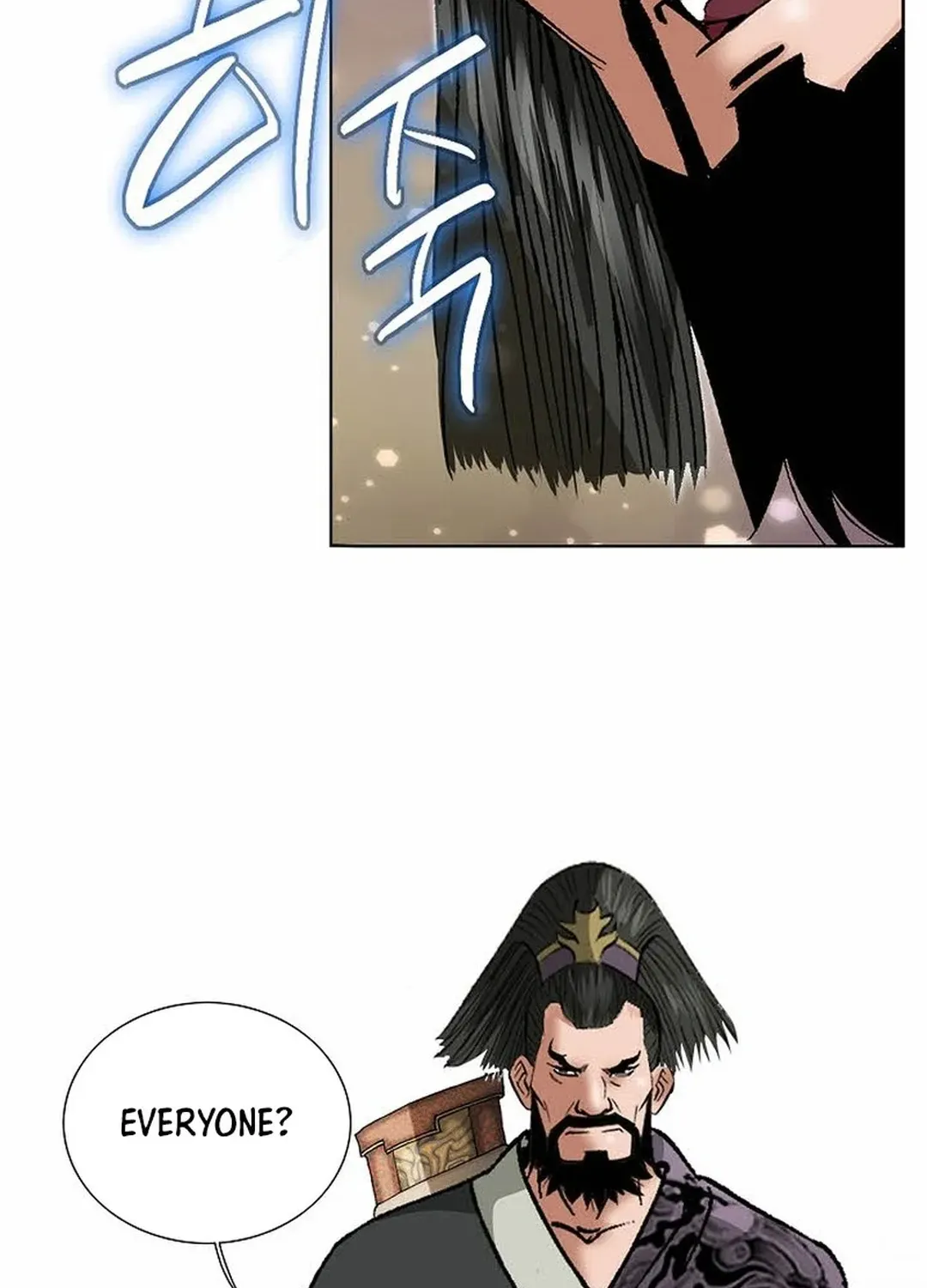 The Legends of the Two Tigers Chapter 12 page 29 - 