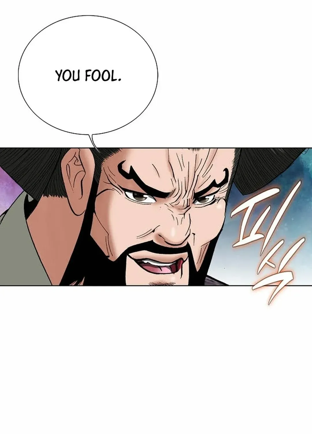 The Legends of the Two Tigers Chapter 12 page 36 - 