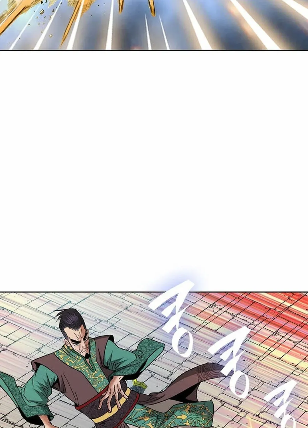 The Legends of the Two Tigers Chapter 12 page 44 - 