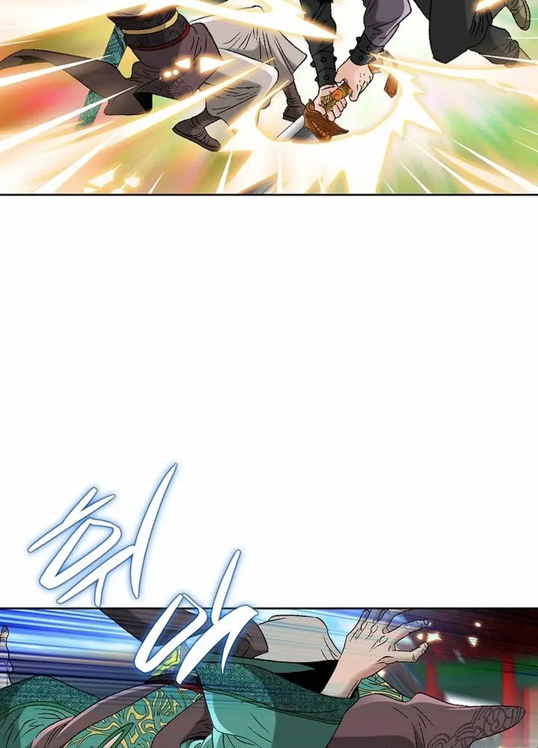 The Legends of the Two Tigers Chapter 12 page 47 - 