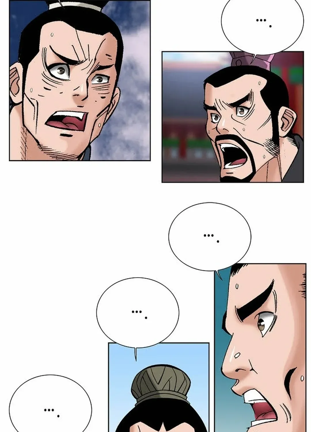 The Legends of the Two Tigers Chapter 12 page 51 - 