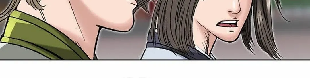 The Legends of the Two Tigers Chapter 12 page 55 - 