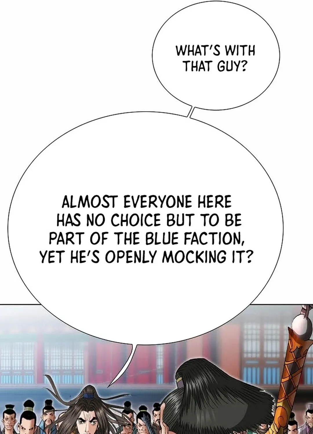 The Legends of the Two Tigers Chapter 12 page 7 - 