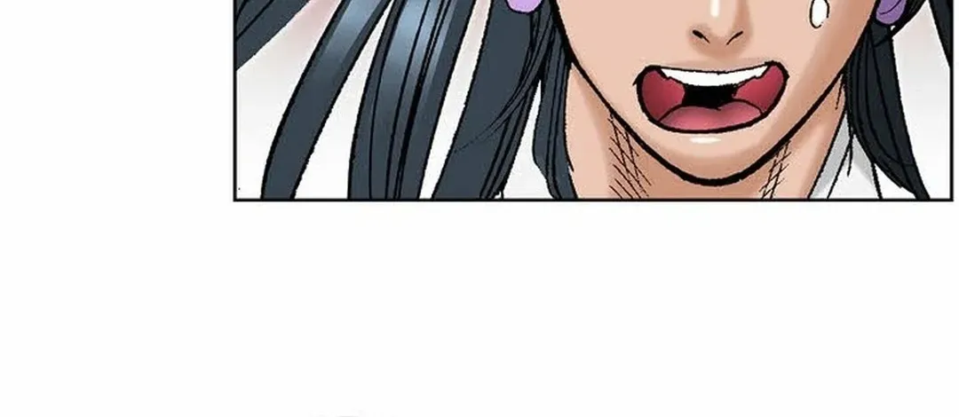 The Legends of the Two Tigers Chapter 12 page 62 - 