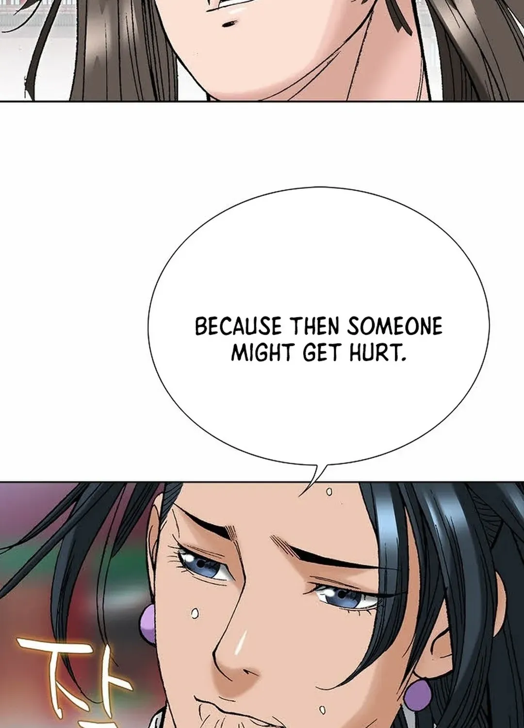 The Legends of the Two Tigers Chapter 12 page 65 - 