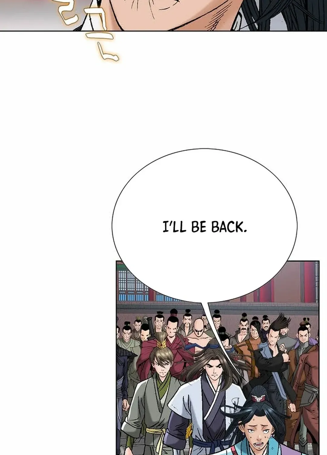 The Legends of the Two Tigers Chapter 12 page 66 - 