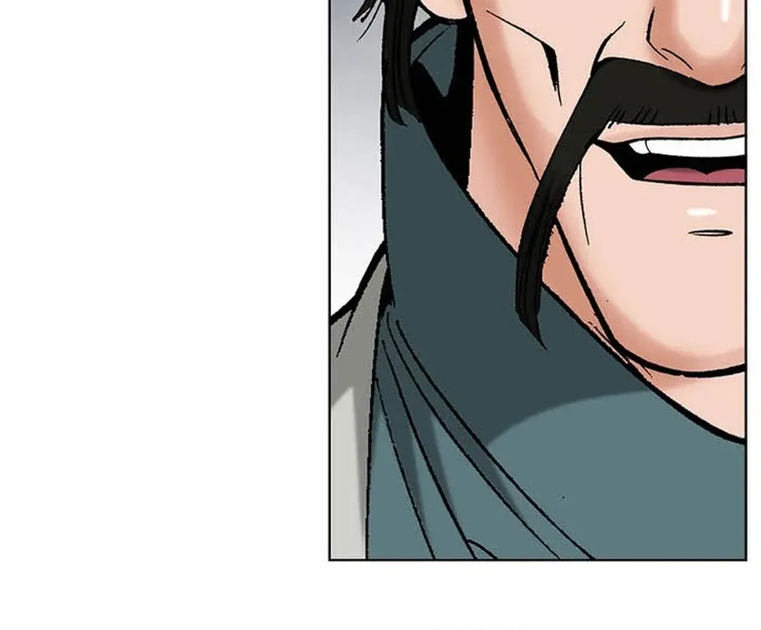The Legends of the Two Tigers Chapter 12 page 76 - 