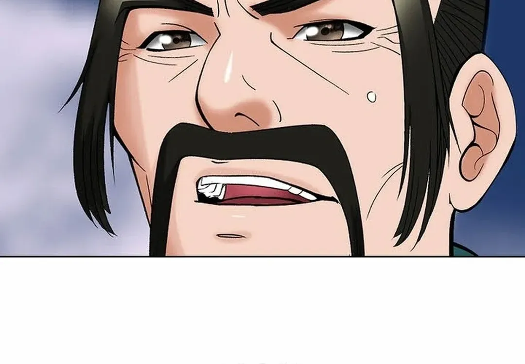 The Legends of the Two Tigers Chapter 12 page 82 - 