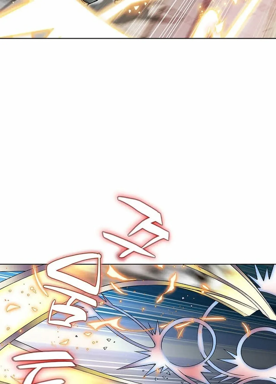 The Legends of the Two Tigers Chapter 13 page 106 - 