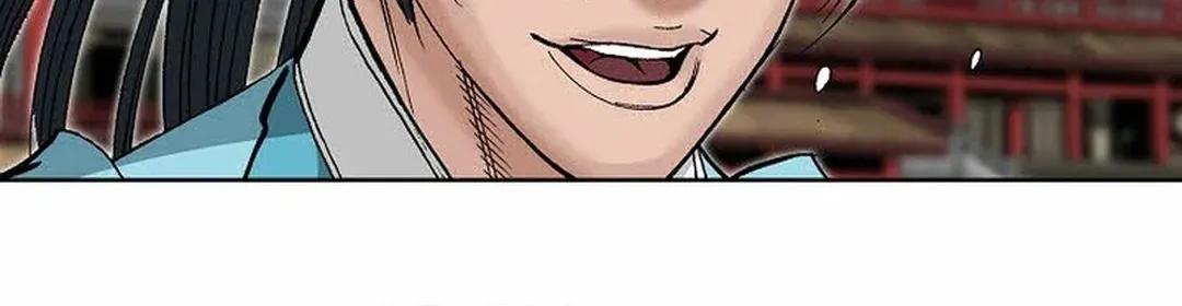 The Legends of the Two Tigers Chapter 13 page 108 - 