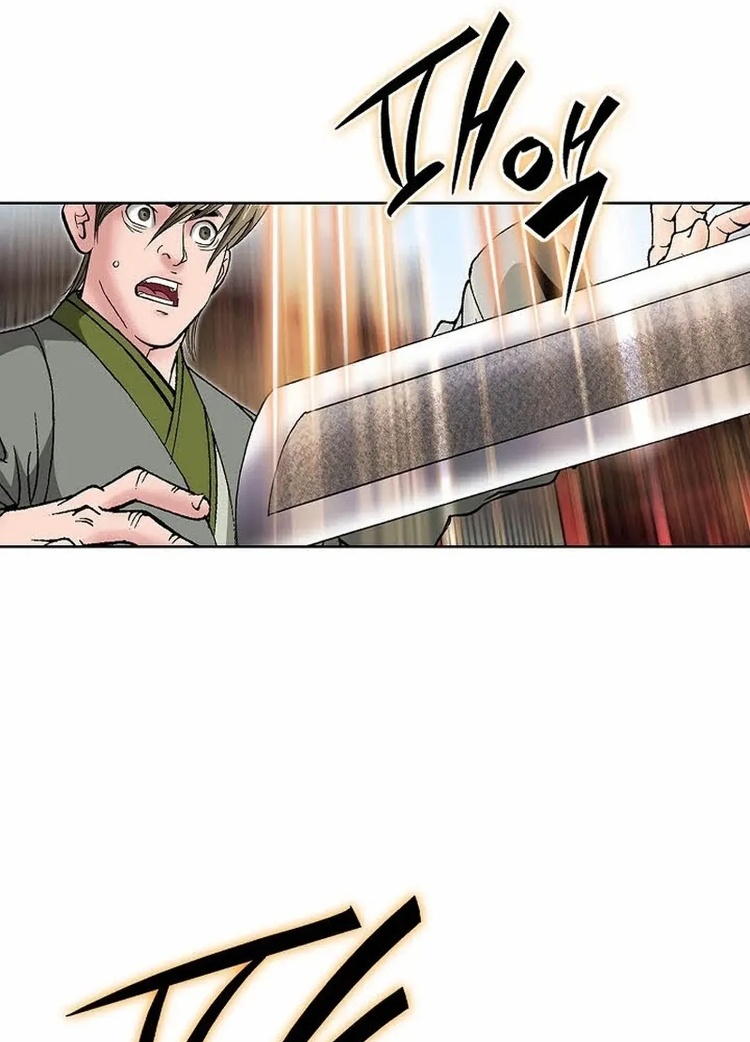 The Legends of the Two Tigers Chapter 13 page 119 - 