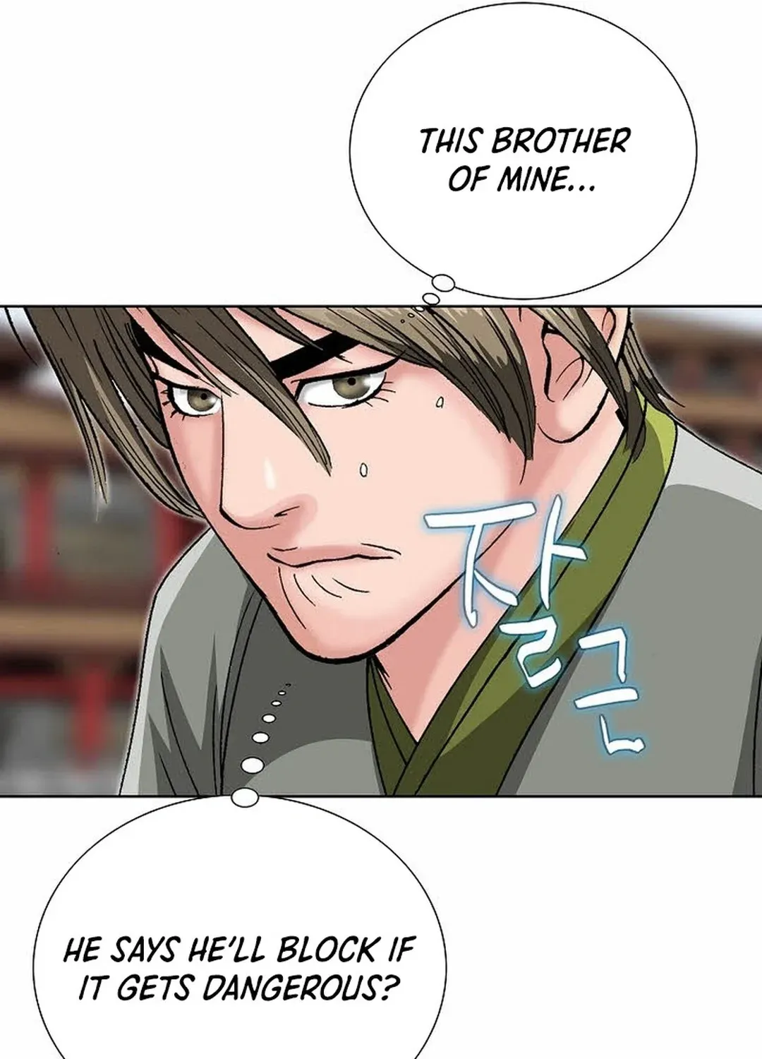 The Legends of the Two Tigers Chapter 13 page 122 - 