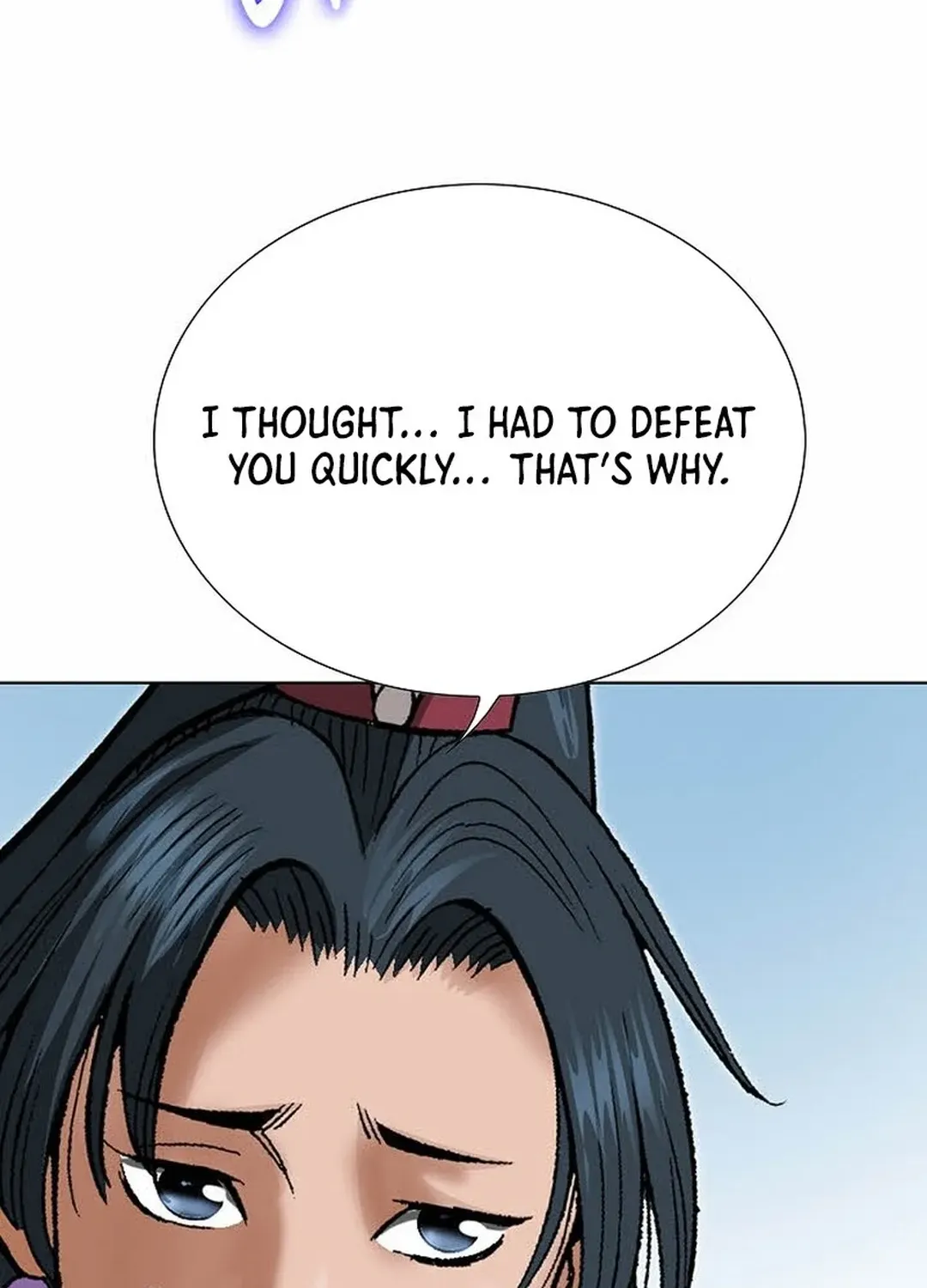 The Legends of the Two Tigers Chapter 13 page 24 - 