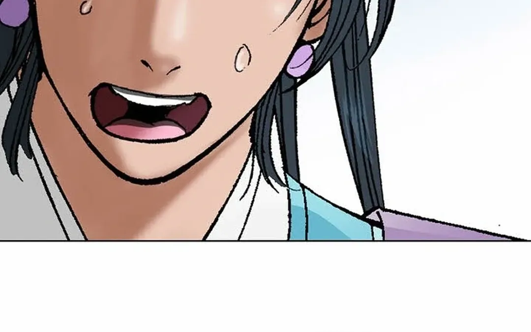 The Legends of the Two Tigers Chapter 13 page 25 - 