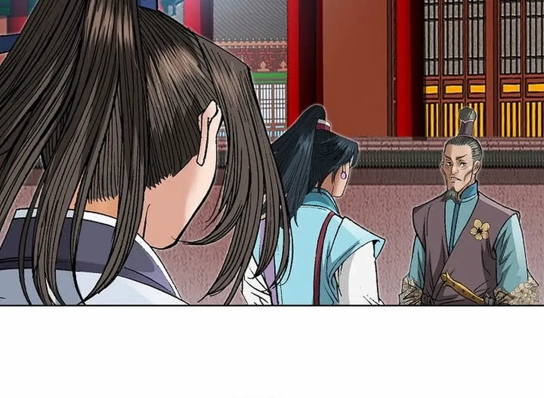 The Legends of the Two Tigers Chapter 13 page 30 - 