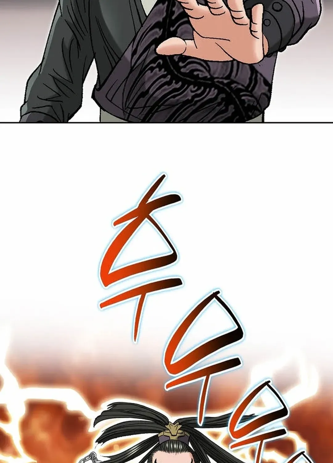 The Legends of the Two Tigers Chapter 13 page 74 - 