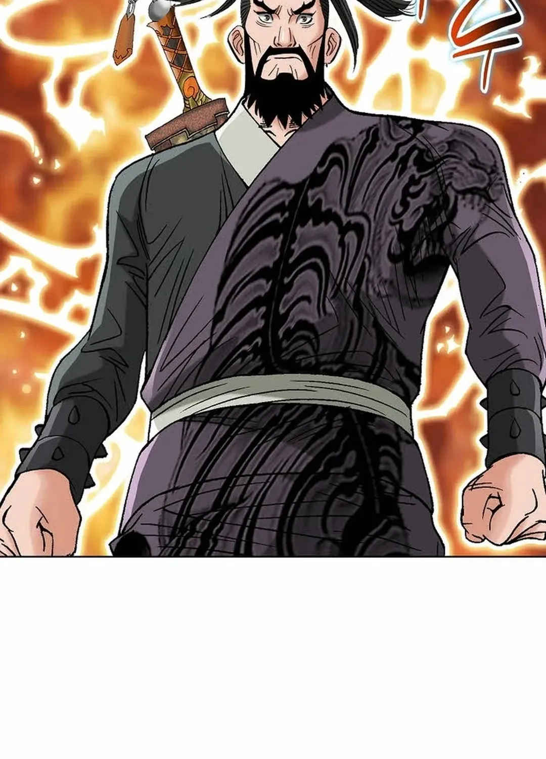 The Legends of the Two Tigers Chapter 13 page 75 - 