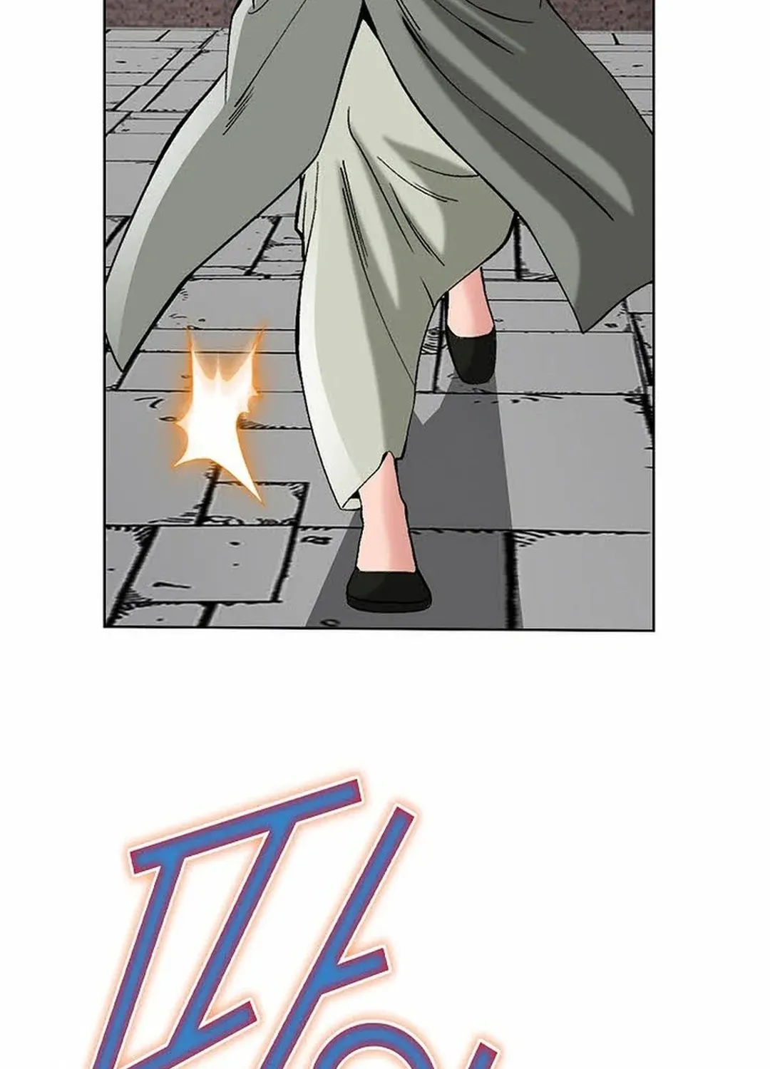 The Legends of the Two Tigers Chapter 13 page 79 - 