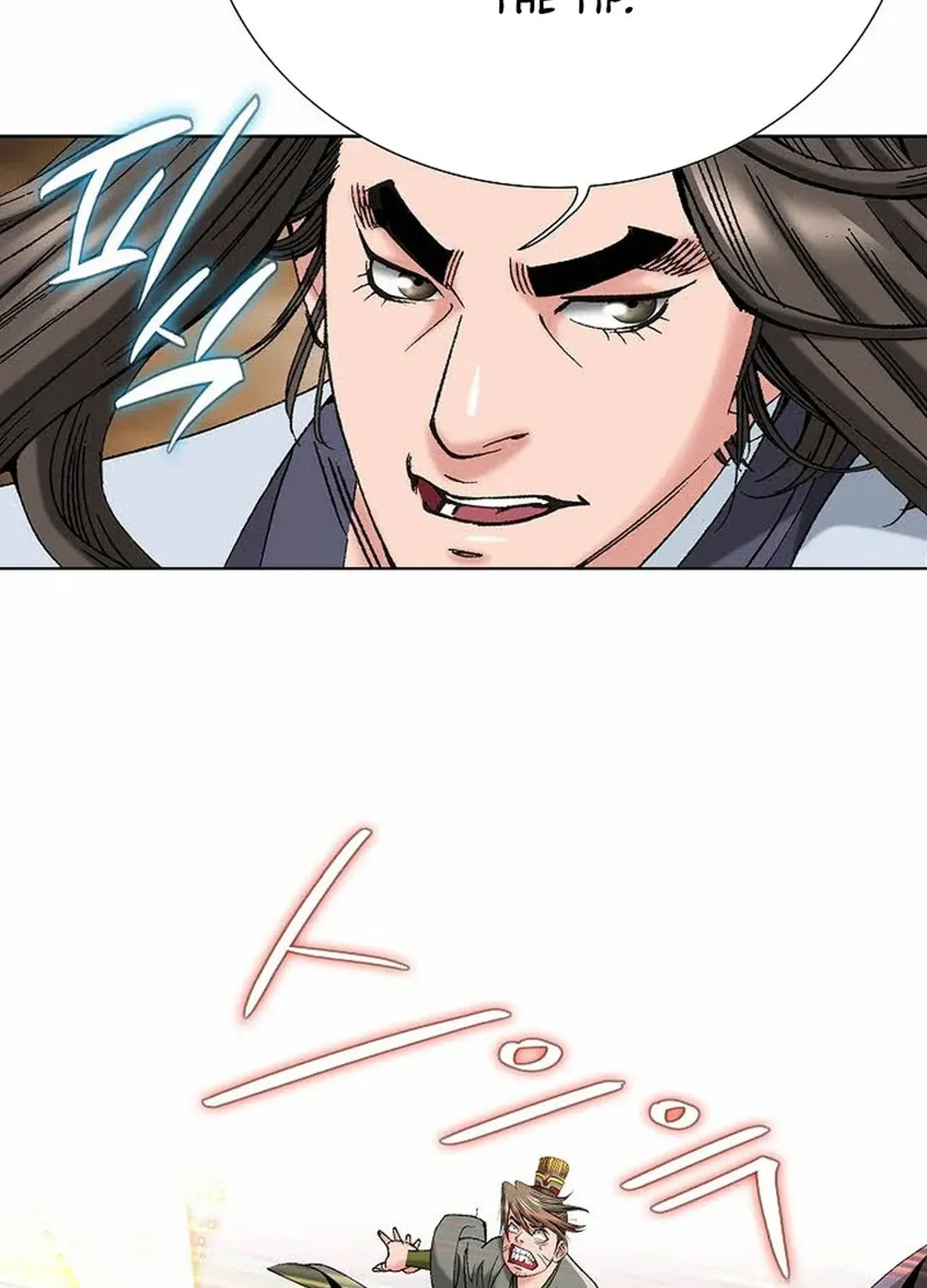 The Legends of the Two Tigers Chapter 13 page 86 - 