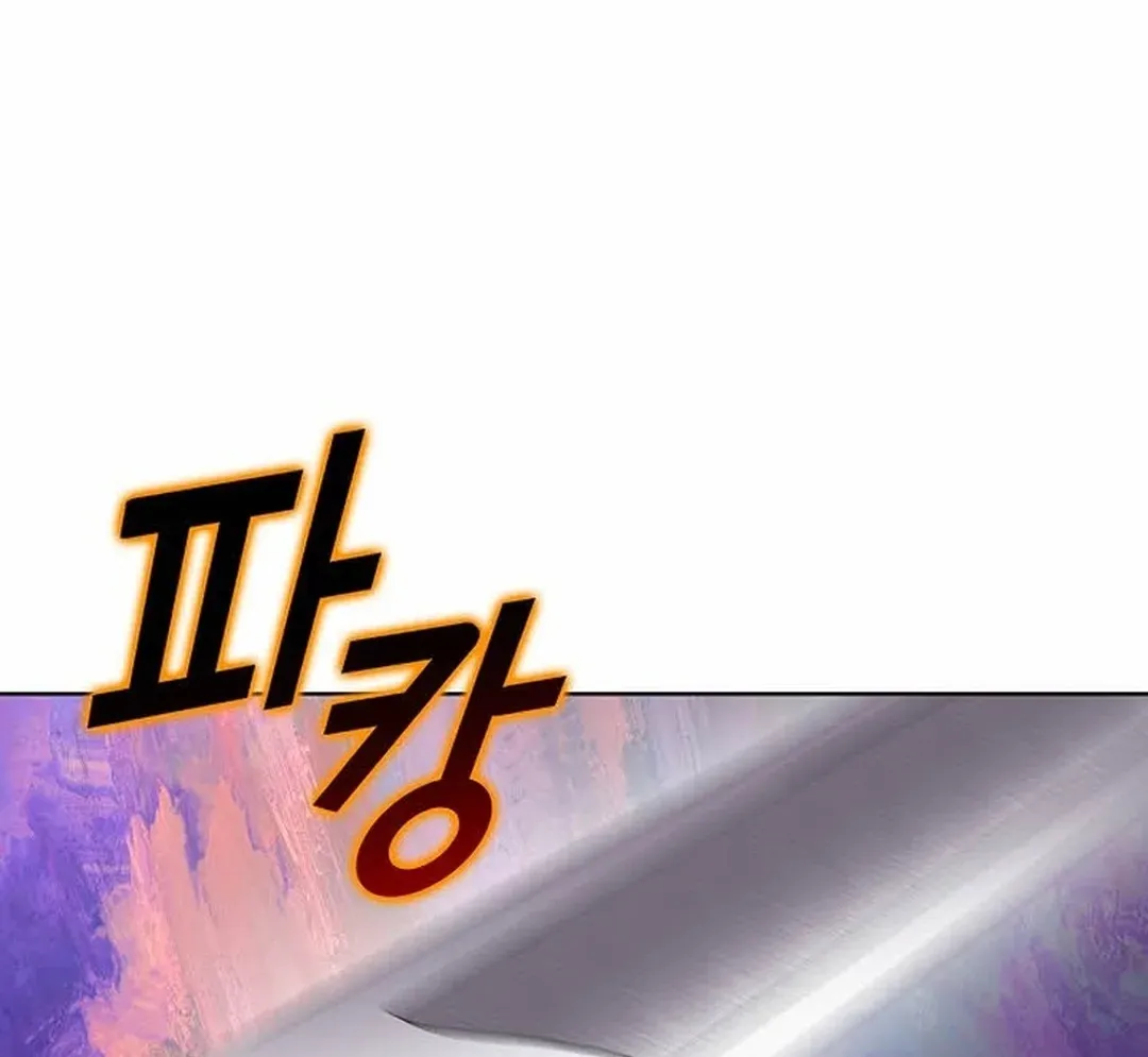 The Legends of the Two Tigers Chapter 14 page 111 - 