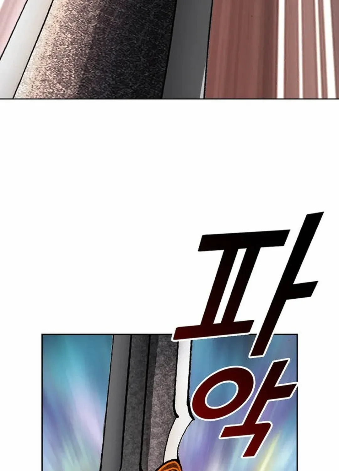 The Legends of the Two Tigers Chapter 14 page 18 - 