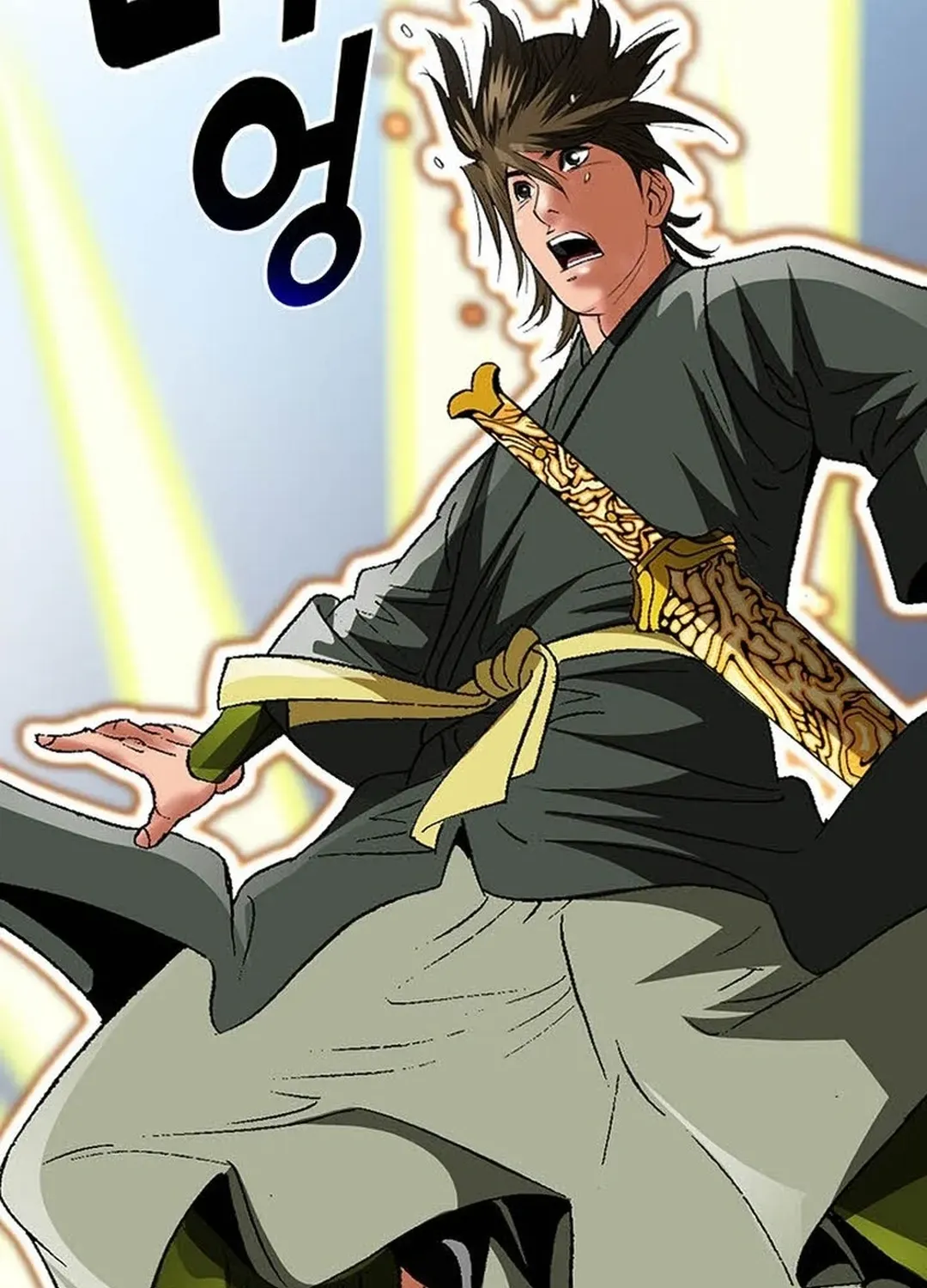 The Legends of the Two Tigers Chapter 14 page 24 - 